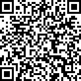 Scan by your mobile