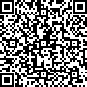 Scan by your mobile
