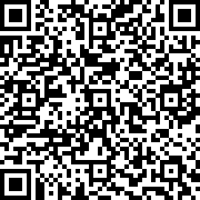 Scan by your mobile