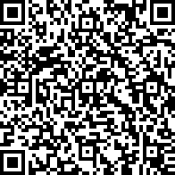 Scan by your mobile