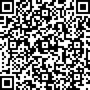 Scan by your mobile