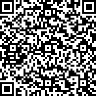 Scan by your mobile
