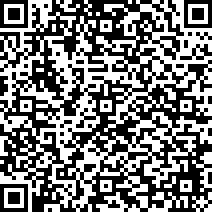 Scan by your mobile
