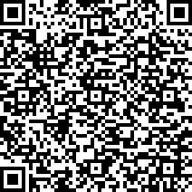 Scan by your mobile