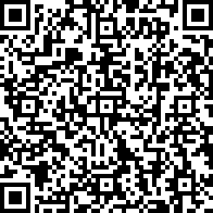 Scan by your mobile