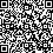 Scan by your mobile