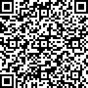 Scan by your mobile