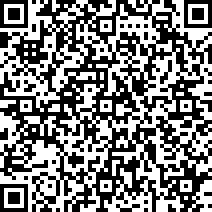 Scan by your mobile