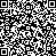 Scan by your mobile