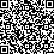 Scan by your mobile