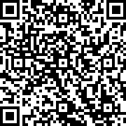 Scan by your mobile