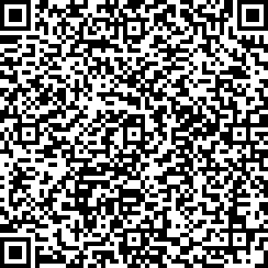 Scan by your mobile