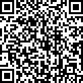Scan by your mobile