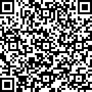 Scan by your mobile