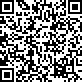 Scan by your mobile