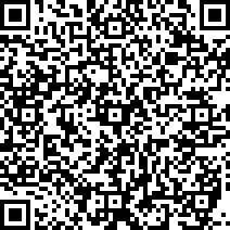 Scan by your mobile