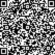 Scan by your mobile