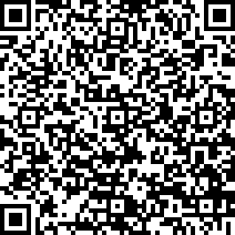 Scan by your mobile