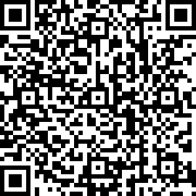Scan by your mobile