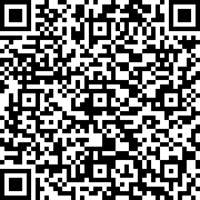 Scan by your mobile