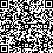 Scan by your mobile