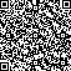 Scan by your mobile