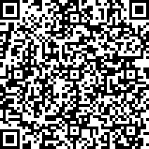 Scan by your mobile