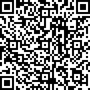 Scan by your mobile