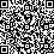Scan by your mobile