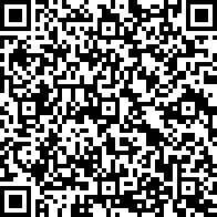 Scan by your mobile