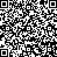 Scan by your mobile