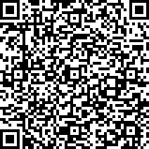 Scan by your mobile