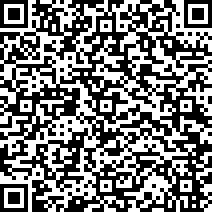 Scan by your mobile