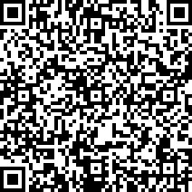 Scan by your mobile