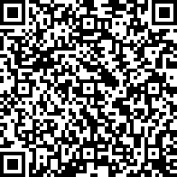 Scan by your mobile