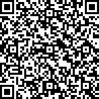 Scan by your mobile