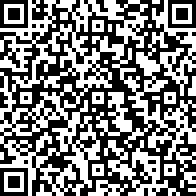 Scan by your mobile