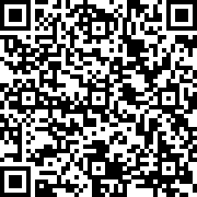 Scan by your mobile