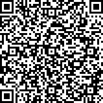Scan by your mobile