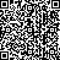 Scan by your mobile