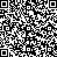 Scan by your mobile