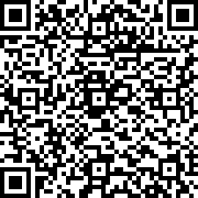 Scan by your mobile