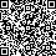 Scan by your mobile