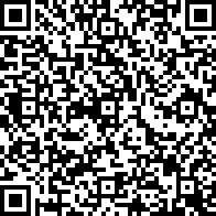 Scan by your mobile