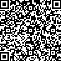 Scan by your mobile