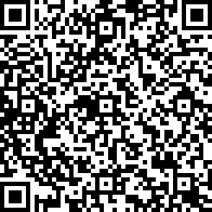 Scan by your mobile