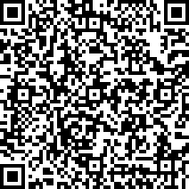 Scan by your mobile