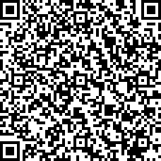 Scan by your mobile