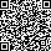 Scan by your mobile