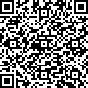 Scan by your mobile